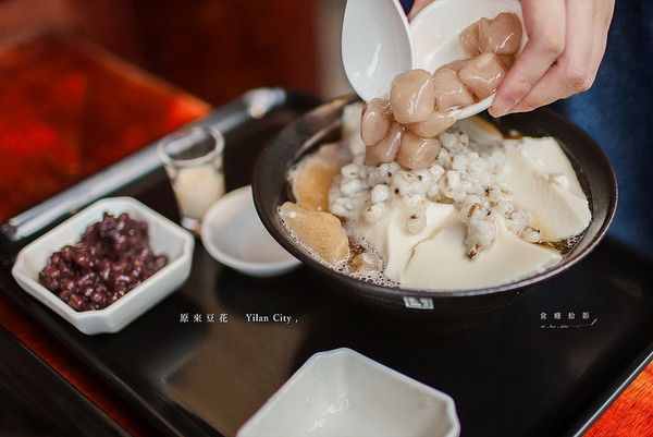 ▲▼宜蘭原來豆花。（圖／食癮，拾影 提供）