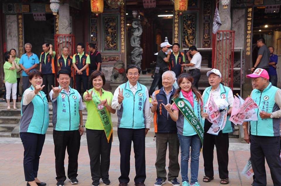 ▲▼ 陳菊日前到南投為洪國浩輔選，總部發言人張志銘稱有「母雞效應」            。（圖／翻攝洪國浩臉書）