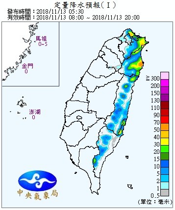 天氣圖。（圖／氣象局）