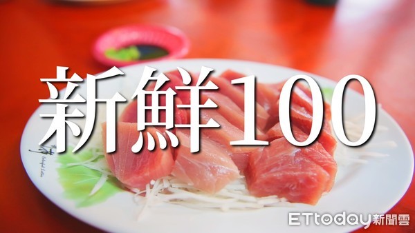 ▲迎接台灣燈會進入倒數100天　 屏縣拍攝感動100短片。（圖／記者陳崑福翻攝）