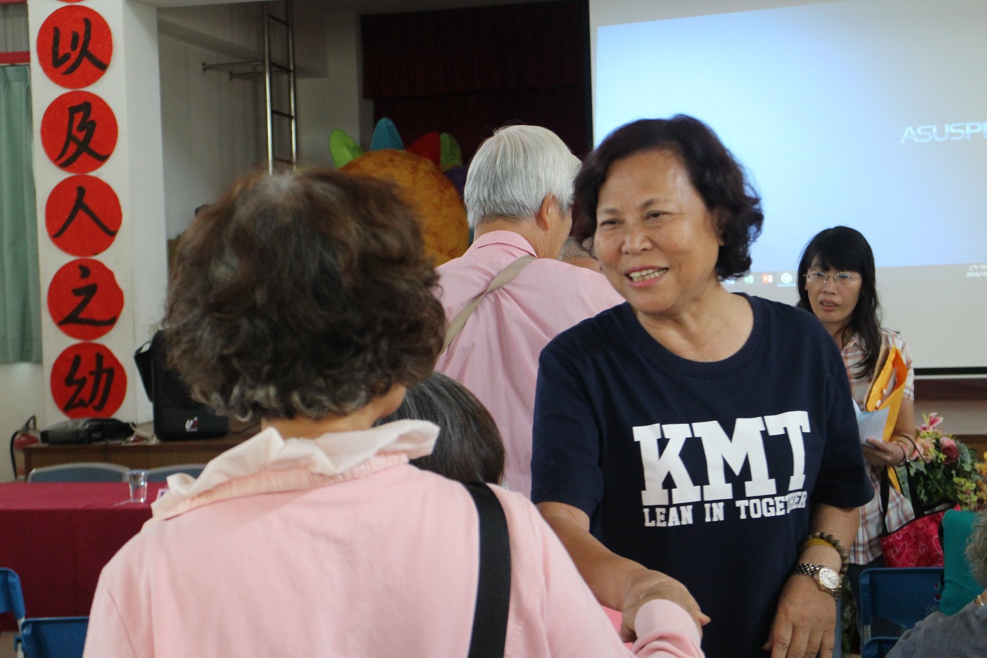 ▲▼  2018南投市長參選人          。（圖／翻攝宋懷琳、藍明浩粉絲團）