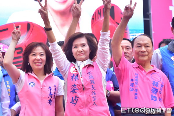 ▲▼年底選戰倒數10天日，國、民兩黨宜蘭縣長候選人林姿妙（上圖）、陳歐珀是各有選戰衝刺安排（圖／記者游芳男翻攝，下同）