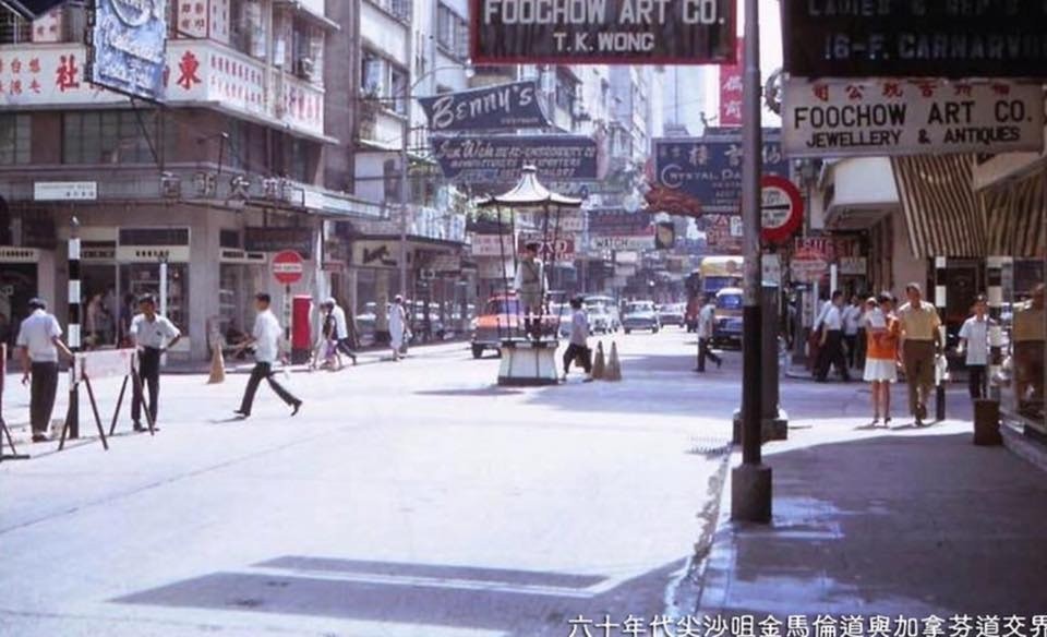 ▲▼餅店情人失聯50年再度重逢。（圖／翻攝自臉書社團）