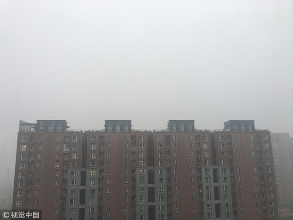 ▼北京空污嚴重影響能見度。（圖／CFP）