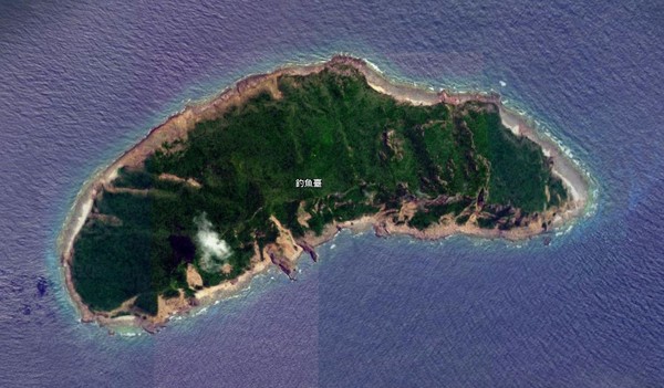 ▲▼ 釣魚台,尖閣諸島。（圖／翻攝自Google map）