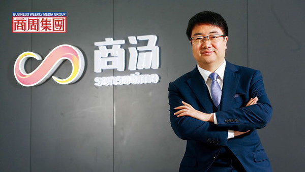 圖／商業周刊提供