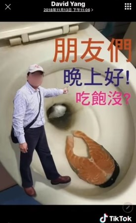 ▲▼爸求幫P長輩圖「背景隨便」！兒開大絕驕傲反擊：我靠這吃飯的捏。（圖／翻攝爆料公社粉絲團）