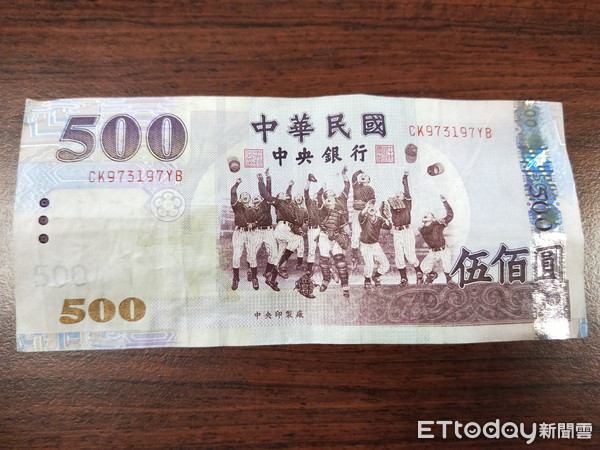 ▲宜蘭地檢署查到宜縣首件500元（圖為示意圖）現金買票案，楊姓大同鄉代候選人5萬元交保。（圖／記者游芳男攝）