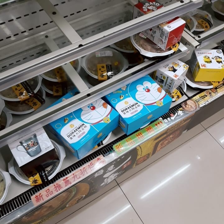 神行銷！台南小7買鮮食送「集點好物」（圖／翻攝爆怨公社）