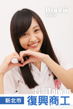 兩岸制服美少女大pk 第3張 Ettoday圖集 Ettoday新聞雲