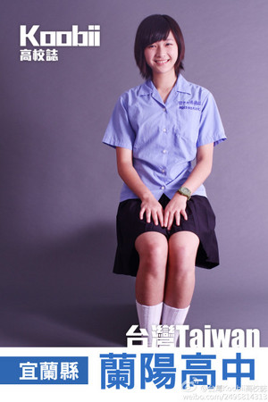 兩岸制服美少女大pk 第6張 Ettoday圖集 Ettoday新聞雲