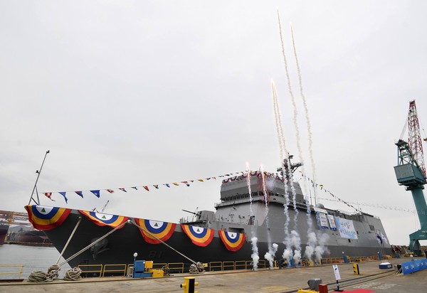 ▲▼ATH-81「閑山島號」訓練艦。（圖／翻攝自韓國海軍臉書頁）