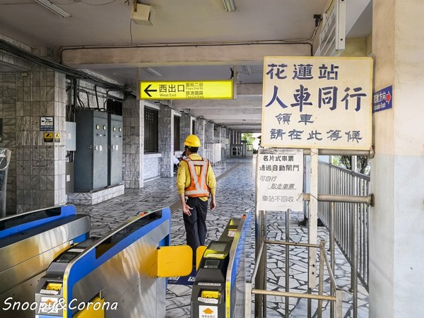 ▲▼台鐵人車同行。（圖／史努比&可樂娜的遊樂園提供）