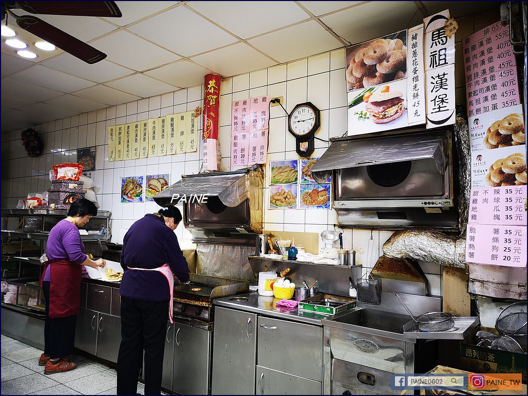 ▲▼馬祖三家美食推薦。（圖／小不點Paine）