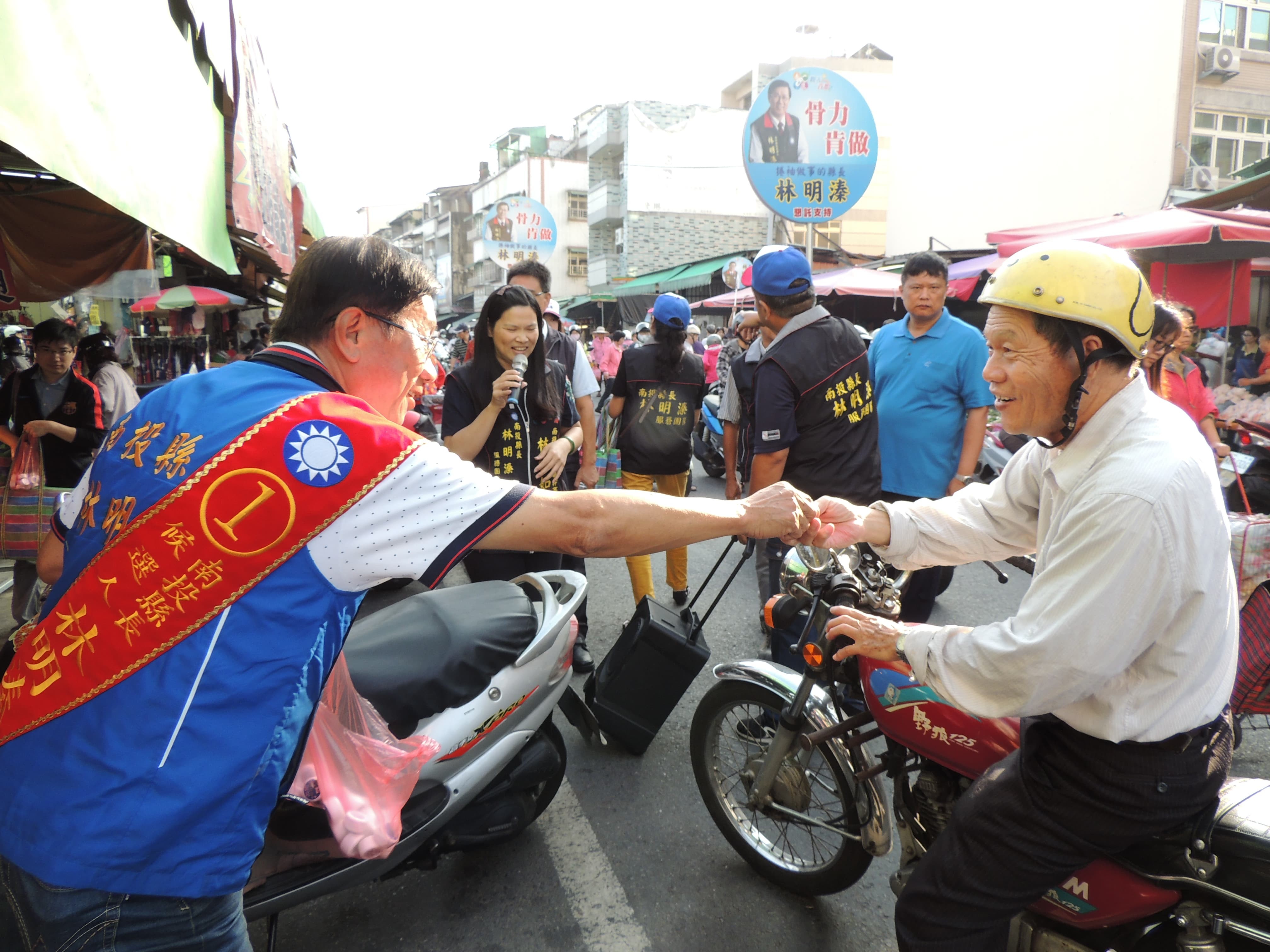 林明溱早市拜票得「好彩頭」 參加反空汙：南投比台中嚴重 | ETtoday地方新聞 | ETtoday新聞雲