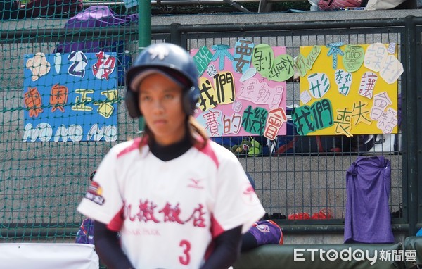 ▲企聯女壘，東奧正名。（圖／記者顏如玉攝）