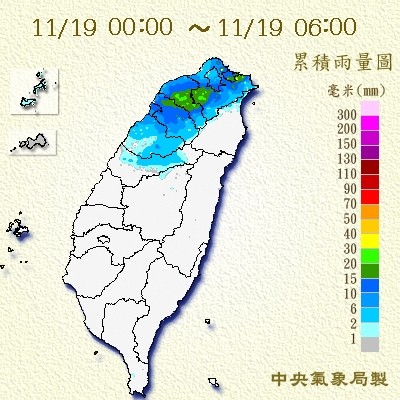 天氣圖。（圖／氣象局）