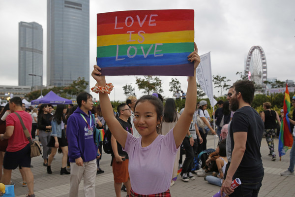 ▲▼香港17日舉行同志遊行突破1.2萬人。（圖／美聯社）
