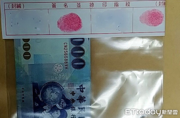 ▲▼             。（圖／記者黃孟珍攝）