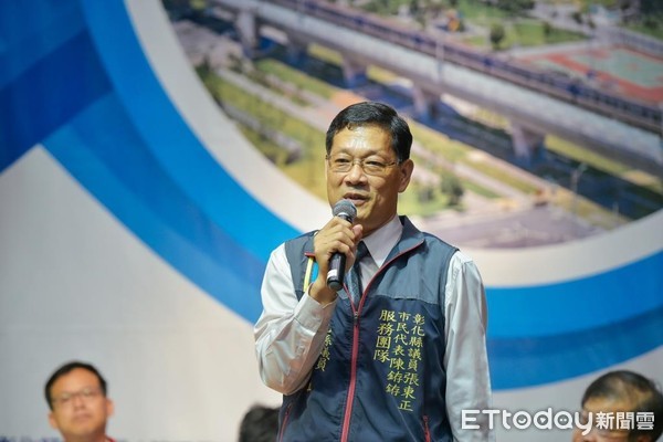 ▲▼彰化縣議員分為9選區應選58席。（圖／記者唐詠絮翻攝）