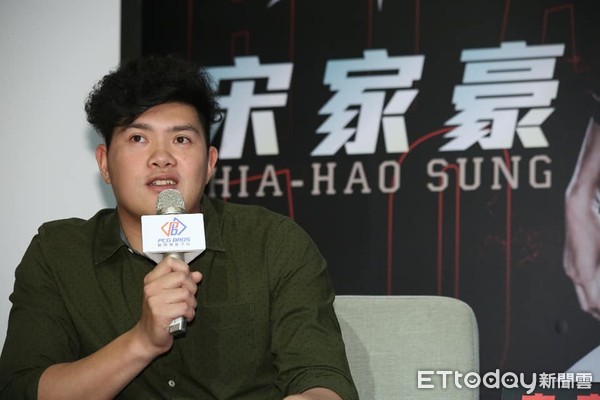 ▲宋家豪。（圖／記者屠惠剛攝）