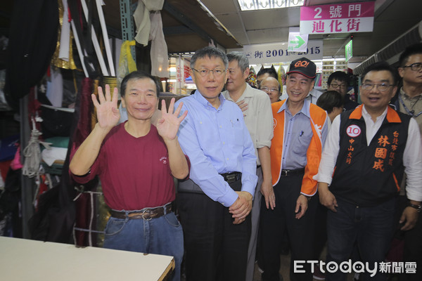 ▲▼柯文哲永樂市場掃街。（圖／記者黃克翔攝）