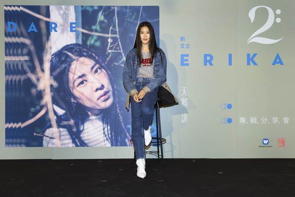 歌手Erika劉艾立新《天鵝說》11月30日正式發行，同名首波主打遠赴南台灣恆春海岸拍攝。