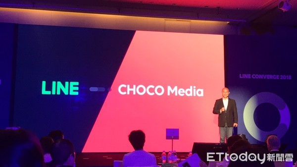 ▲新版LINE TV正式上線，整併CHOCO TV成全台最大影音串流平台。（圖／記者姚惠茹攝）