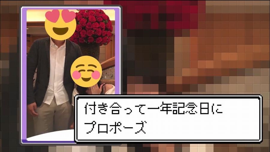 日本玩家靠抓寶成功脱魯　「寶可夢風格」婚禮讓網友好羨慕（圖／翻攝自推特しぶ @ポケモンGO）