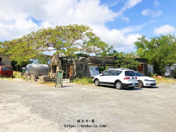 ▲樹夏飲事。（圖／雨立今=霠提供）