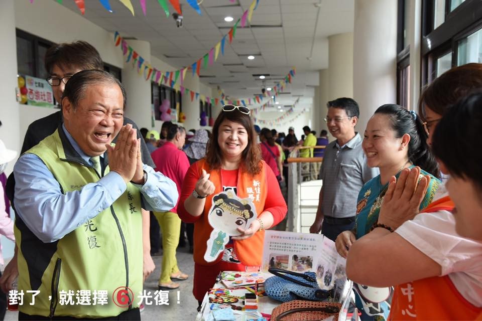 ▲▼澎湖民進黨候選人陳光復。（圖／翻攝自陳光復臉書）