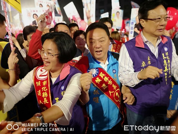 ▲▼國民黨彰化縣長候選人王惠美21日挺進魏明谷大本營員林市，舉辦造勢活動。（圖／記者唐詠絮攝）