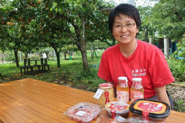 （圖／福澤橋 攝）