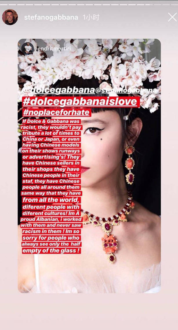 ▲▼DG爭議。（圖／翻攝Stefano Gabbana IG）