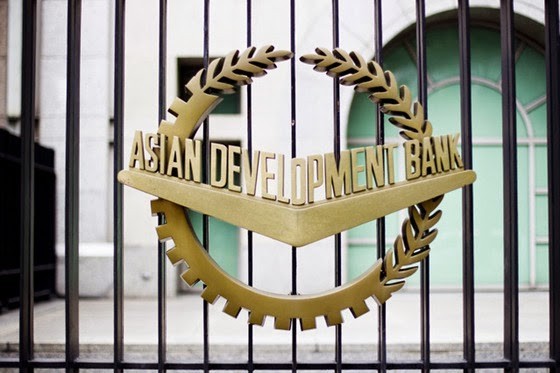 ▲亞洲開發銀行(ADB)。（圖／翻攝自網路） 
