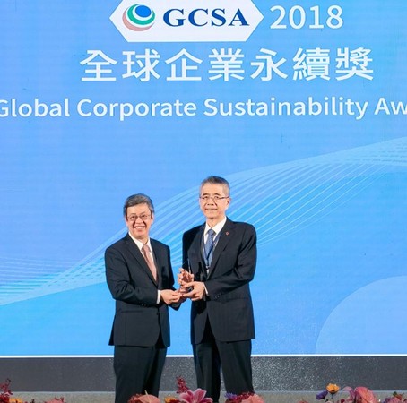 台灣服務業唯一 信義房屋獲全球企業永續報告獎（圖／業者提供）