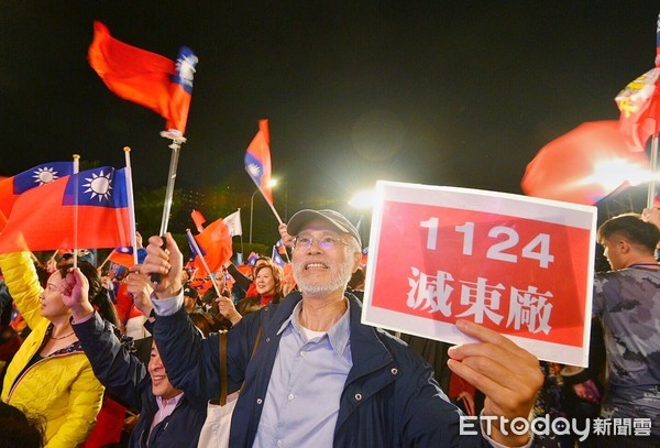 ▲▼2018縣市長選舉,丁守中,選前之夜,丁守中支持者,暖場活動。（圖／記者張一中攝）