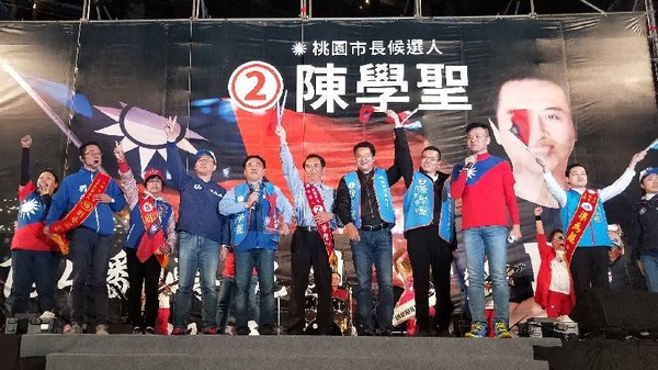 ▲▼國民黨桃園市長候選人陳學聖選前之夜。（圖／陳學聖選辦提供）