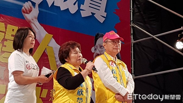 ▲徐欣瑩23日晚間在竹北舉行選前之夜造勢晚會。（圖／記者陳凱力攝）