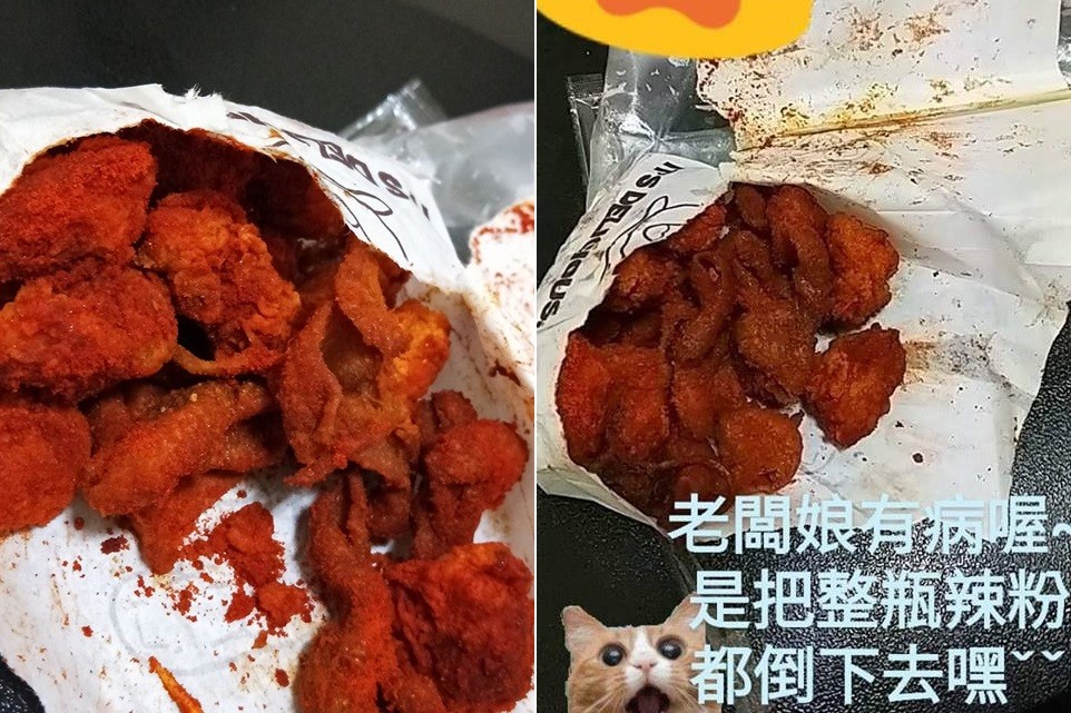 ▲▼網友的大辣鹹酥雞整包變韓式炸雞。（圖／翻攝自臉書／爆怨公社）