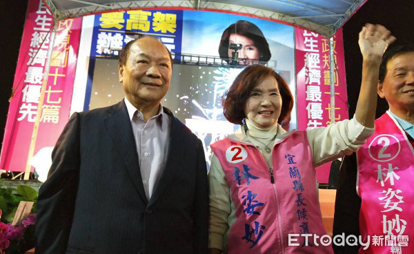 ▲▼國民黨候選人林姿妙當選宜蘭縣長。（圖／記者游芳男攝）