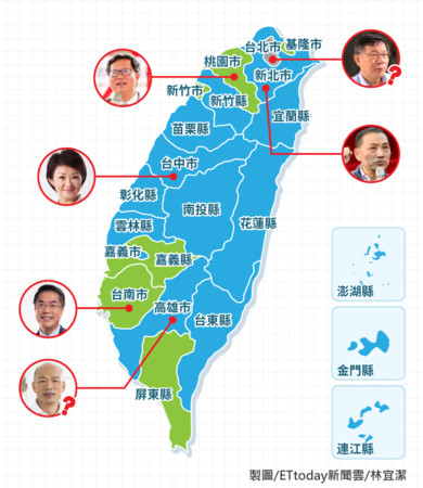 ▲▼ 全台當選政營分布圖。（製圖／林宜潔）