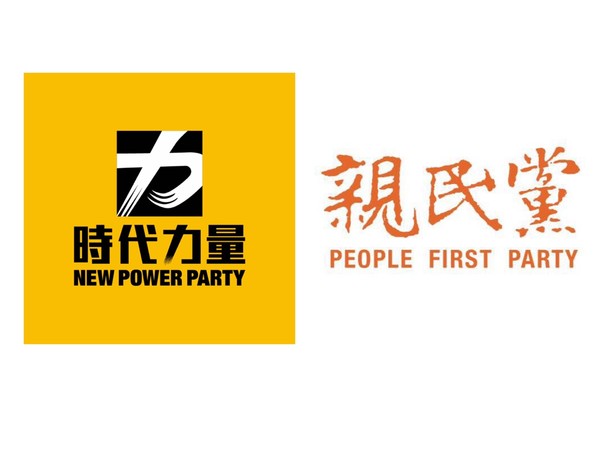 ▲▼時代力量黨和親民黨，在本屆台北市議員選舉中共拿下五個席次。（合成圖／翻攝時代力量臉書、親民黨臉書）