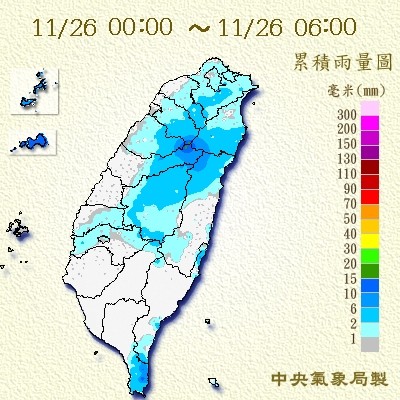 天氣圖。（圖／氣象局）