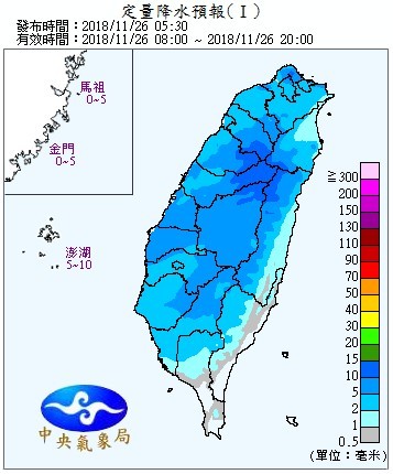 天氣圖。（圖／氣象局）