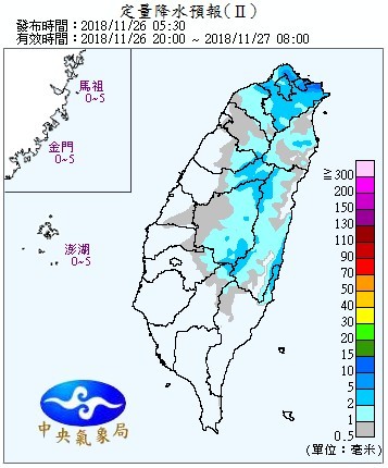 天氣圖。（圖／氣象局）