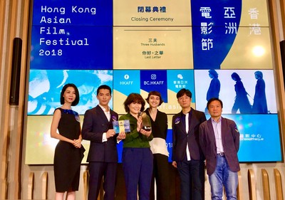 《誰先愛上他的》香港獲獎　徐譽庭生涯第1座導演肯定