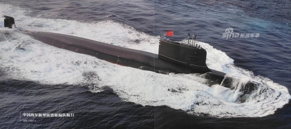 093B核潛艇改造工程趨近完美，其綜合性能已與美軍洛杉磯級最新型號並駕齊驅。（圖／翻攝自新浪軍事）