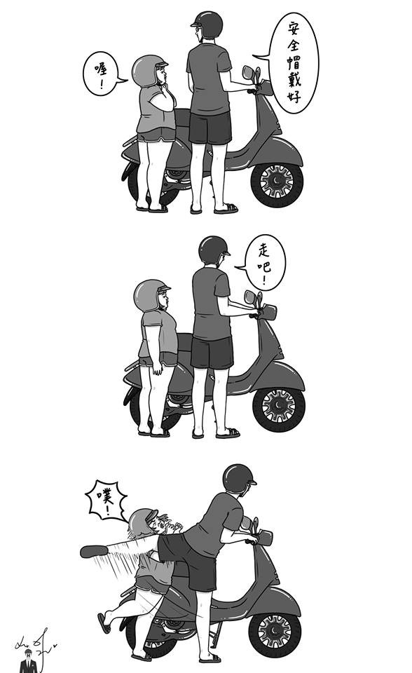 ▲（圖／H.H先生提供，請勿隨意翻拍，以免侵權。）