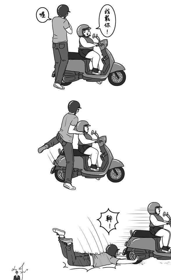 ▲（圖／H.H先生提供，請勿隨意翻拍，以免侵權。）